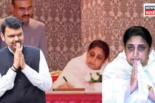 BREAKING: मुख्यमंत्री देवेंद्र फडणवीसांचा मोठा निर्णय, उपमुख्यमंत्री सुनेत्रा पवारांवर सोपवली दोन मोठ्या जबाबदाऱ्या