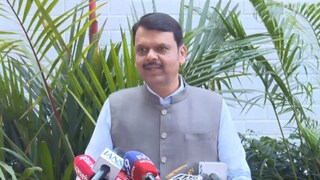 देवेंद्र फडणवीस (मुख्यमंत्री)