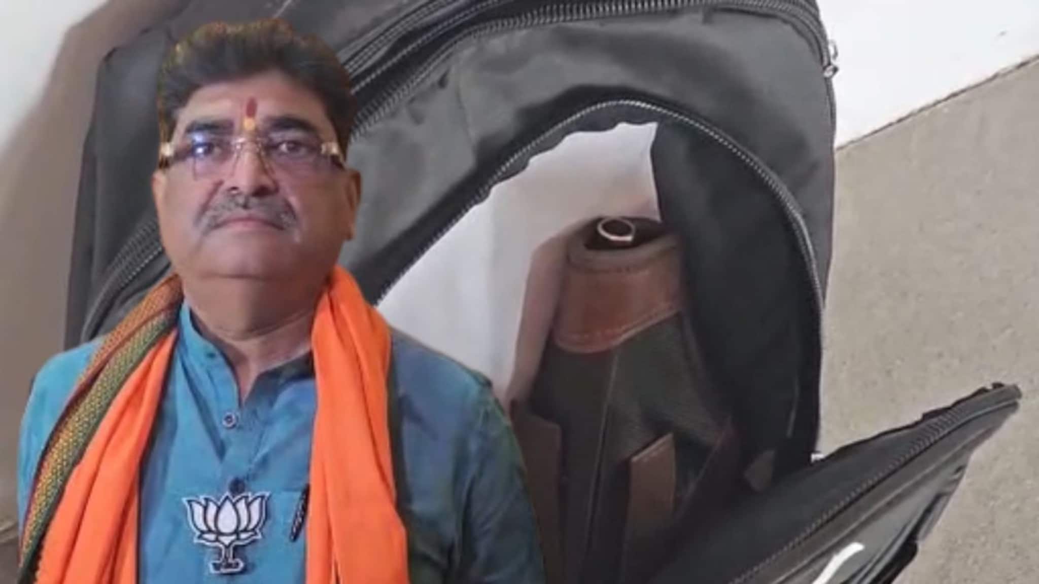 भाजप आमदाराच्या ऑफिसमध्ये एअरगन, रात्री भेटायला आलेल्या व्यक्तीची ओळख पटली