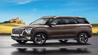 कार बेस मॉडल