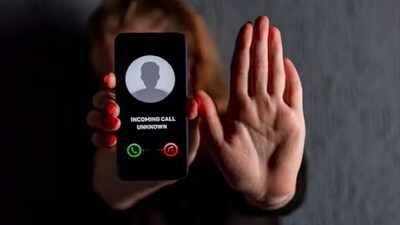 फ्रॉड कॉल