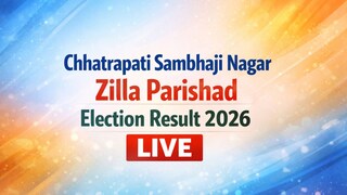२०२६ च्या महाराष्ट्र जिल्हा परिषद निवडणुकीत छत्रपती संभाजी नगरचे नकाशा स्थान. (प्रतिमा: न्यूज18 निवडणूक)