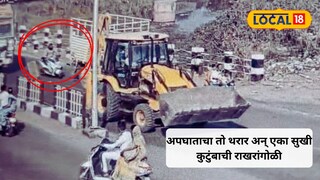 biker crushed under container CCTV footage