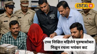 container accident in chhatrapati sambhajinagar