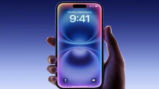 क्रोमा डिस्काउंट 