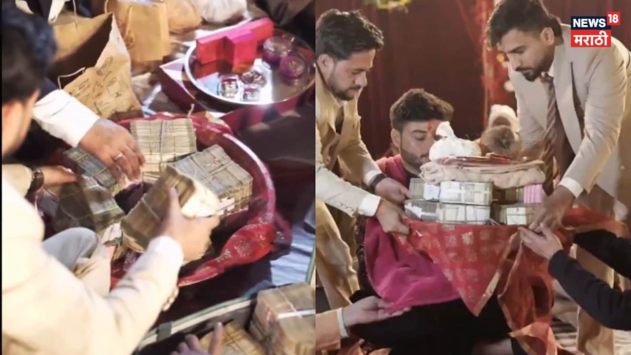 7100000 रुपयांच्या नोटा, 3800000 रुपयांचं सोनं, शाही लग्नाचा थाट, कोण आहे हा युट्यूबर?