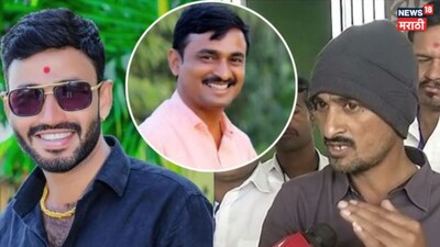 Dhananjay Deshmukh On Krishna Andhale