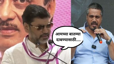 धनंजय मुंडे-अजित पवार