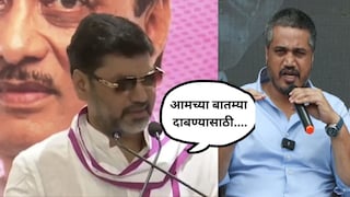 धनंजय मुंडे-अजित पवार धनंजय मुंडे-अजित पवार