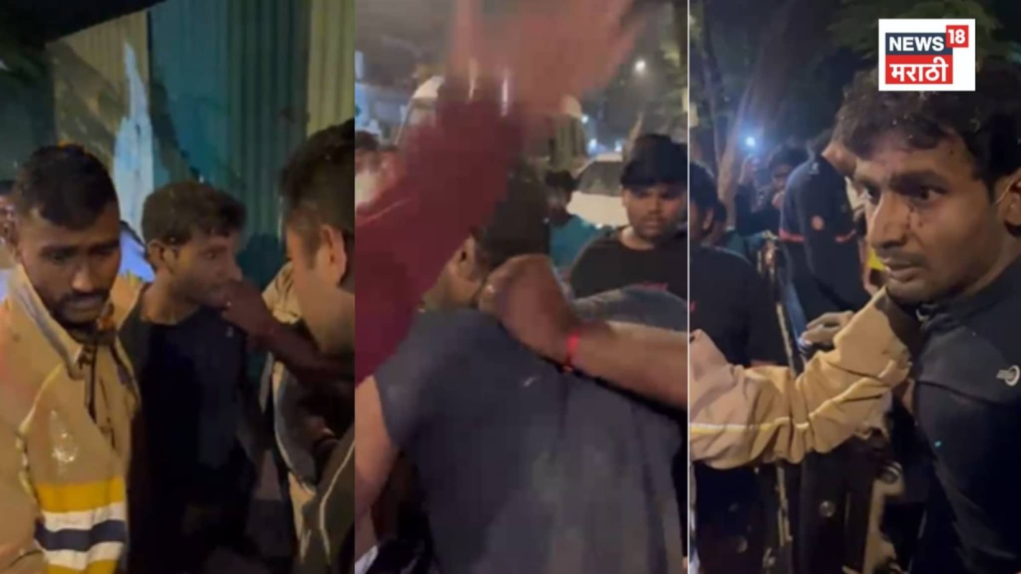 Mumbai News: मुंबई हादरली! उघड्या गटारात कुत्र्यावर अत्याचार, स्थानिकांनी रंगेहाथ पकडलं, पोलिसांकडून अटक