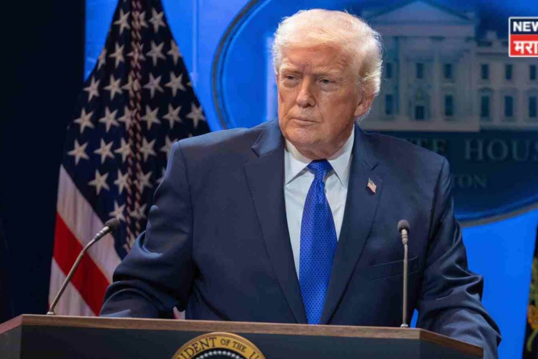 ट्रम्प यांचा भारताला मोठा झटका! थेट १२५ टक्के टॅरीफची घोषणा, कोणत्या भारतीय कंपन