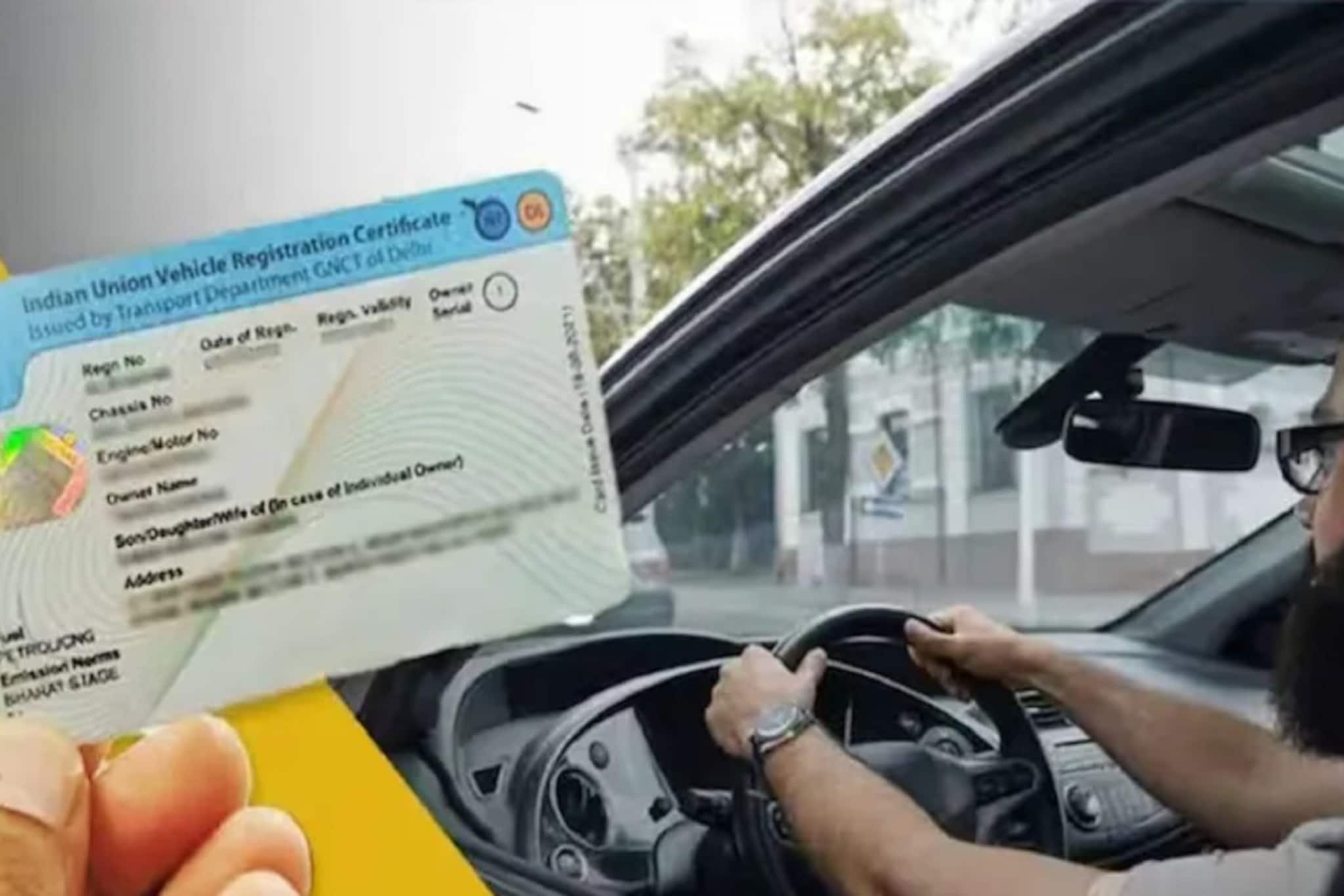 गाडीची RC हरवली? टेन्शन कशाला घेता, या ट्रिकने लगेच मिळेल डुप्लिकेट कॉपी