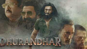 पाकिस्तान रोखू शकलं नाही 'धुरंधर'चं वादळ; थिएटरला बॅन, पण घराघरात भारतीय फिल्म