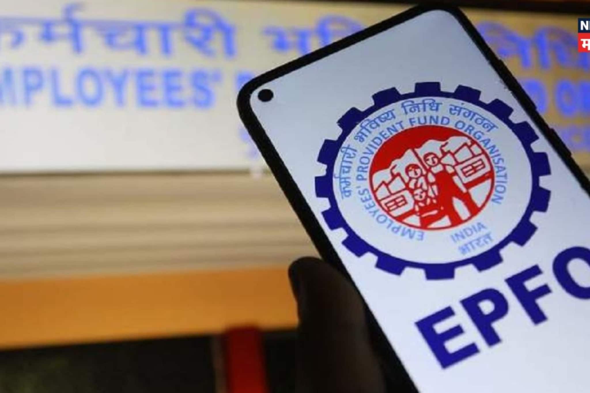 नोकरदारांसाठी खूशखबर! या तारखेपासून UPI मधून झटपट काढता येणार पैसे