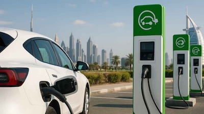 ईव्ही चार्जिंग रुल