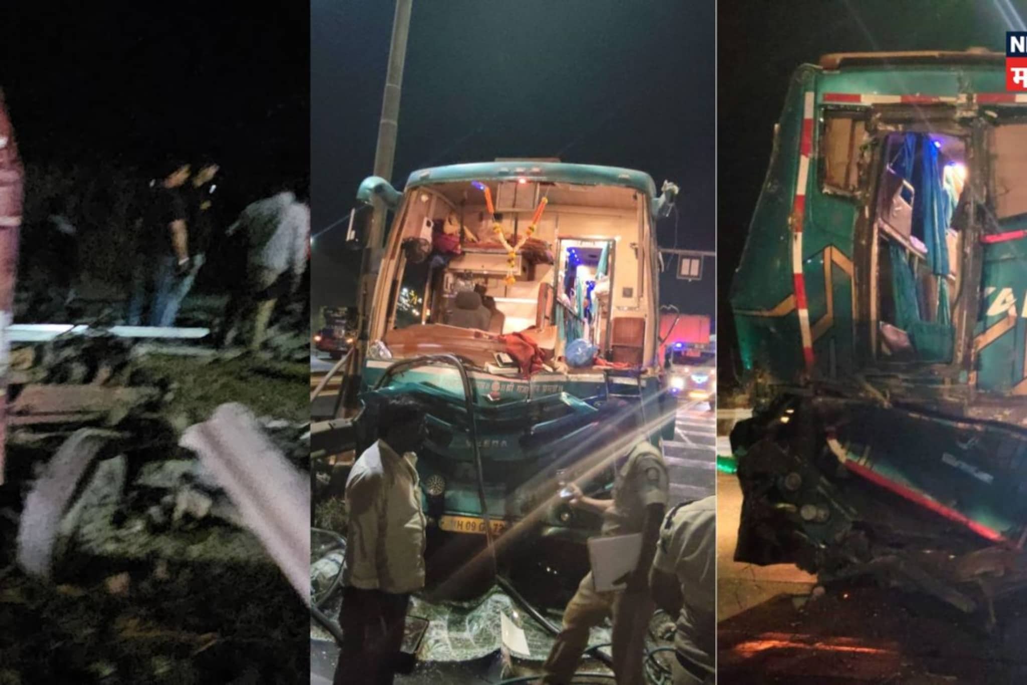 नवले पुलाजवळ ट्रक आणि बसचा भीषण अपघात, घटनास्थळावरचे थरकाप उडवणारे PHOTO नवले पुलाजवळ ट्रक आणि बसचा भीषण अपघात, घटनास्थळावरचे थरकाप उडवणारे PHOTO