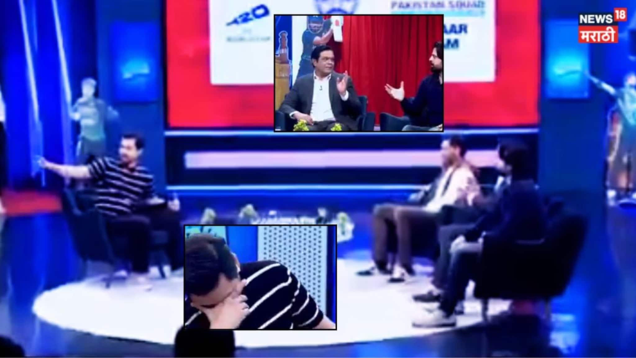 IND vs PAK : पाकिस्तानी क्रिकेटर्सनेच LIVE TV वर काढली बाबर आझमची लाज! स्ट्राईक रेटवरवरून चक्क लावल्या पैजा, पाहा Video