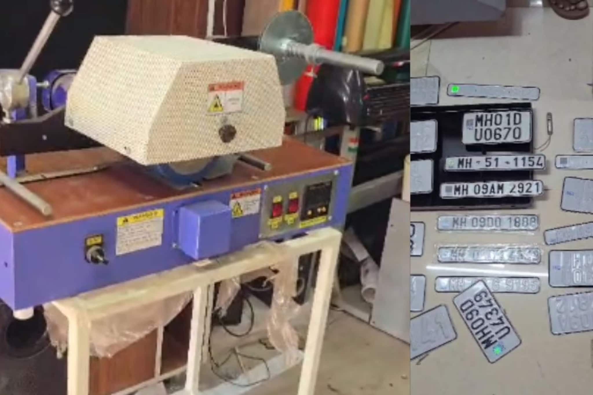 HSRP नंबर प्लेटचा नवीन Scam; 4 लाखांच्या मुद्देमालासह चक्क कारखानाच जप्त