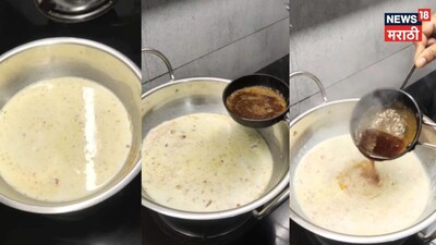 Tempered Kheer: A Unique Twist to a Classic Dessert!