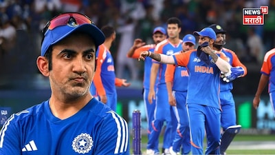 गंभीरचा 'खौफ'... हार्दिक-गिलनंतर तिसऱ्याचा 'बळी', वर्ल्ड कपमध्येच टीम इंडियात उलथापालथ!