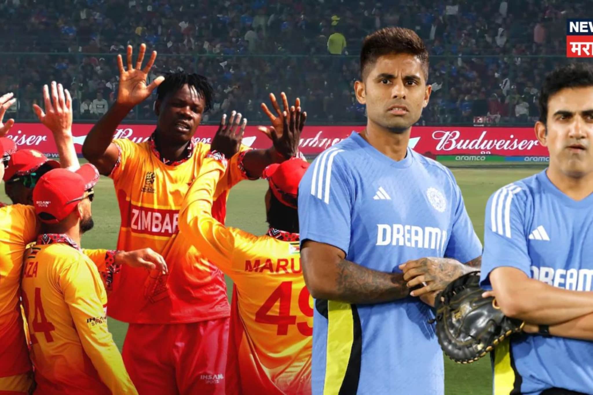 झिम्बाब्वेविरुद्धच्या मॅचआधीच टीम इंडिया बाहेर! सेमी फायनलच्या रेसमध्ये ट्विस्ट