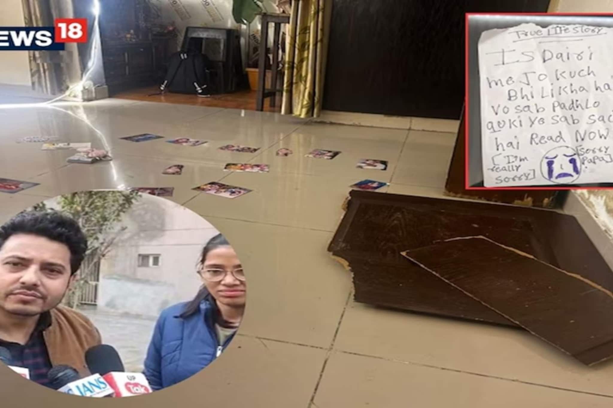 50 टास्क, आईला शेवटचं बाय अन् 3 सख्ख्या बहि‍णींचा अंत, वडिलांनी सांगितला प्रसंग