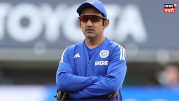 T20 World Cup जिंकण्याआधीच गौतम गंभीरला मोठी ऑफर