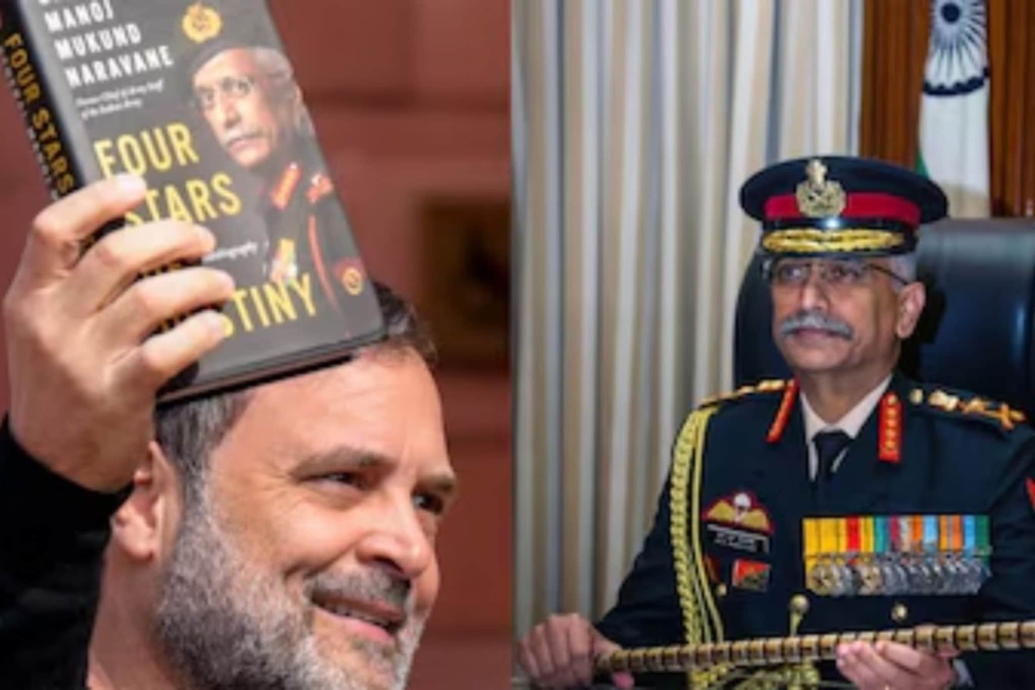 हे आहे वास्तव! जनरल नरवणेंची पहिली प्रतिक्रिया; आत्मचरित्राच्या वादावर सोडलं मौन