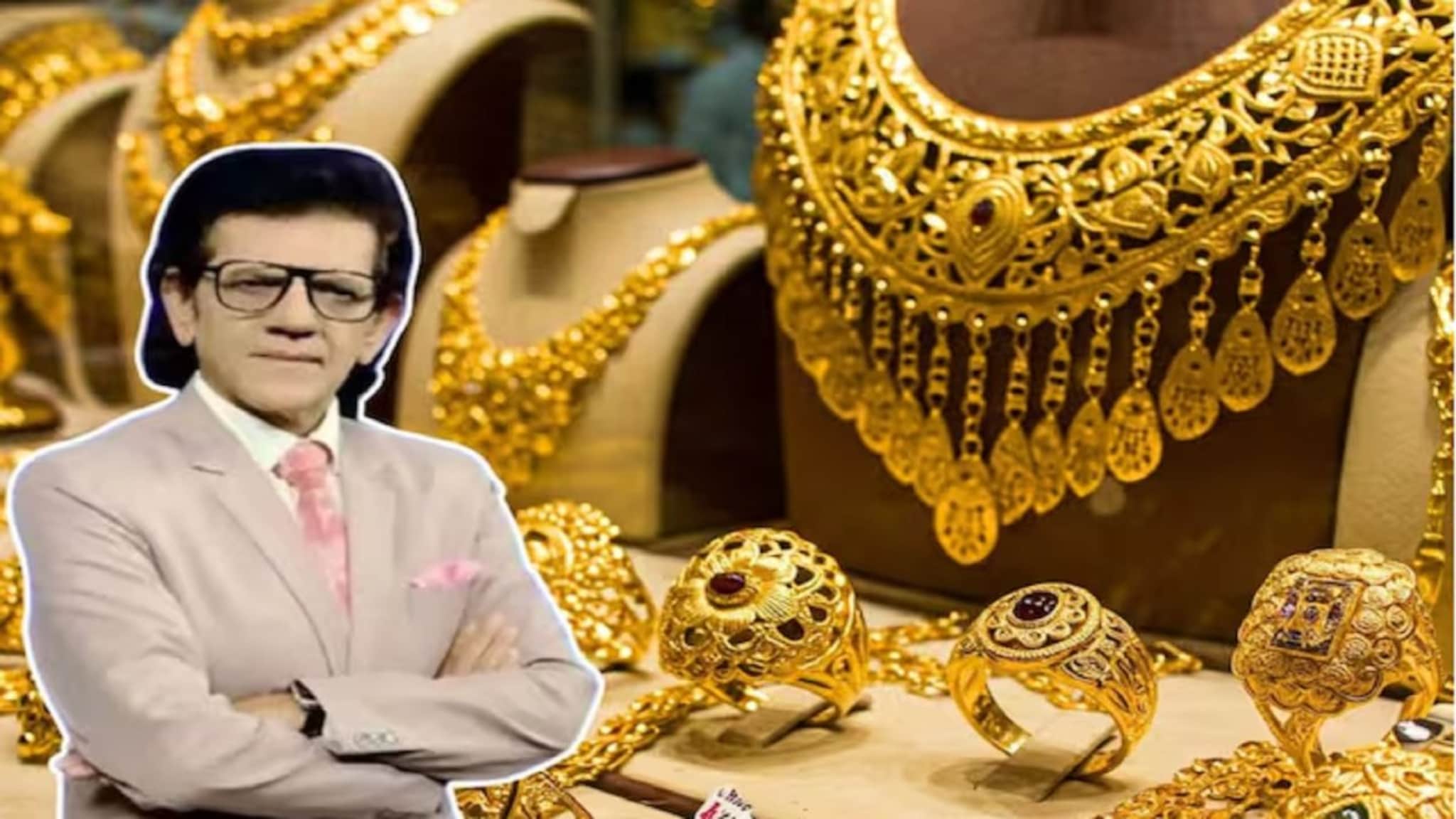 सोन्या-चांदीची घसरण थांबली का? ज्यांनी महाग सोनं घेतलं त्यांचं काय? पाहा एक्सपर्ट काय सांगतात