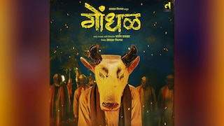 director santosh davkhar gondhal movie soon released on ott movie director buy 4 luxurious cars see latest news director santosh davkhar gondhal movie soon released on ott movie director buy 4 luxurious cars see latest news