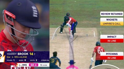 sl vs eng harry brook lbw out