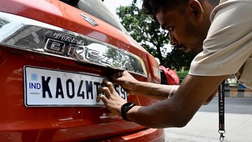 HSRP नंबर प्लेट बसवण्याची मुदत काय? यानंतर मिळणार नाही एकही संधी