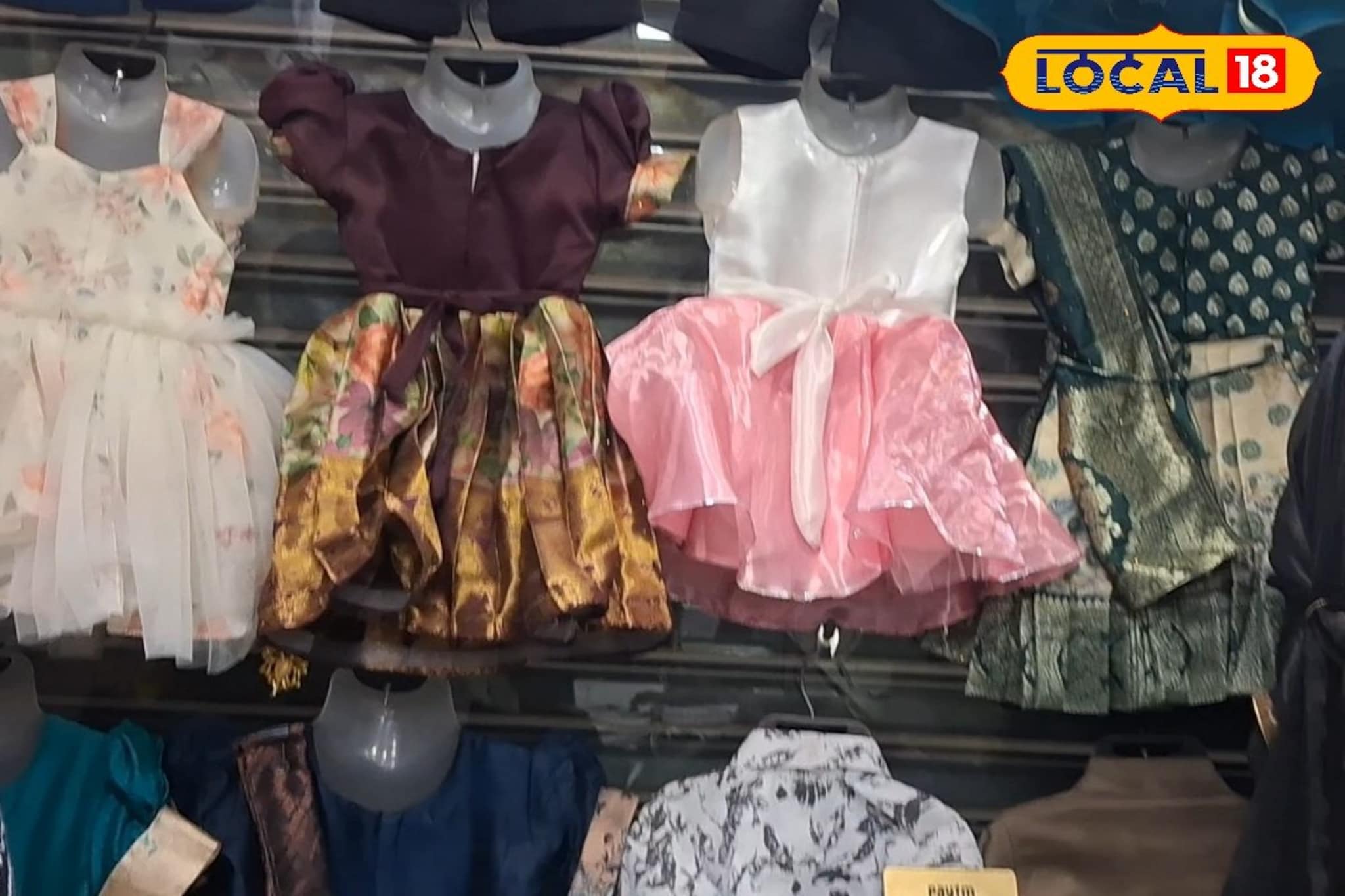 मुलांचे कपडे फक्त 150 रुपयांपासून करा खरेदी, कल्याणमधील हे ठिकाण माहितीये का?