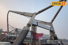 पुणेकरांना दिलासा! 15 मिनिटांचा वेळ वाचणार, भिडे पुलावरील महत्त्वाचं काम अंतिम टप्प्यात