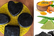 Ayurvedic Soap Recipe : त्वचेच्या विकरांवर गुणकारी, घरीच बनवा सोप्या पद्धतीने आयुर्वेदिक साबण, Video