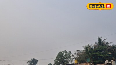 कल्याण डोंबिवली सह इतर भागातील हवामान अपडेट 