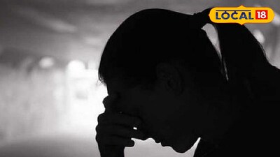 महिलेवर काही वर्षांपासून अत्याचार