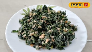 आरोग्याचा