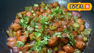 सोयाबीन