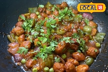 घरातील सगळेच खातील आवडीने, पारंपरिक पद्धतीने बनवा सोयाबीन चिली, रेसिपीचा Video