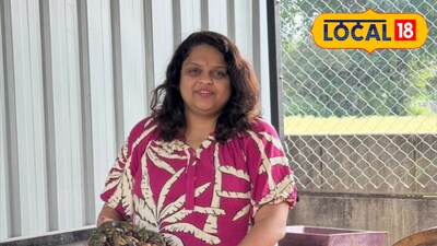 "श्रद्धा आणि पर्यावरणाचा संगम: जुन्या देवफ्रेम्स आणि वस्त्रांतून फुलला रोजगाराचा आनंद!"