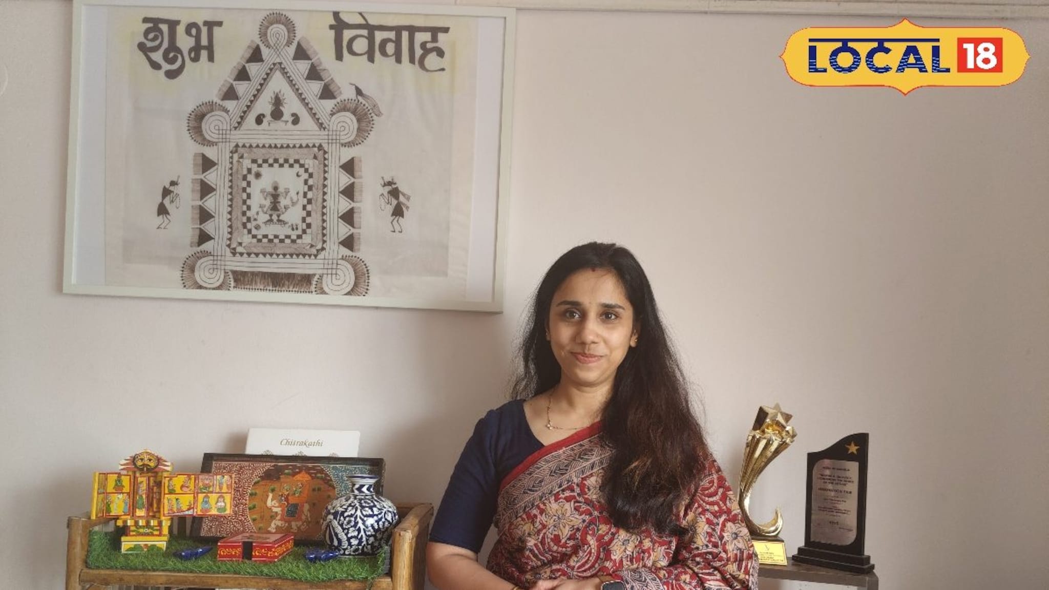 Success Story : सॉफ्टवेअर इंजिनिअरने नोकरी सोडली, पारंपरिक हस्तकलेचा सुरू केला व्यवसाय, वर्षाला 50 लाखांची उलाढाल