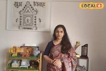 Success Story : सॉफ्टवेअर इंजिनिअरने नोकरी सोडली, पारंपरिक हस्तकलेचा सुरू केला व्यवसाय, वर्षाला 50 लाखांची उलाढाल