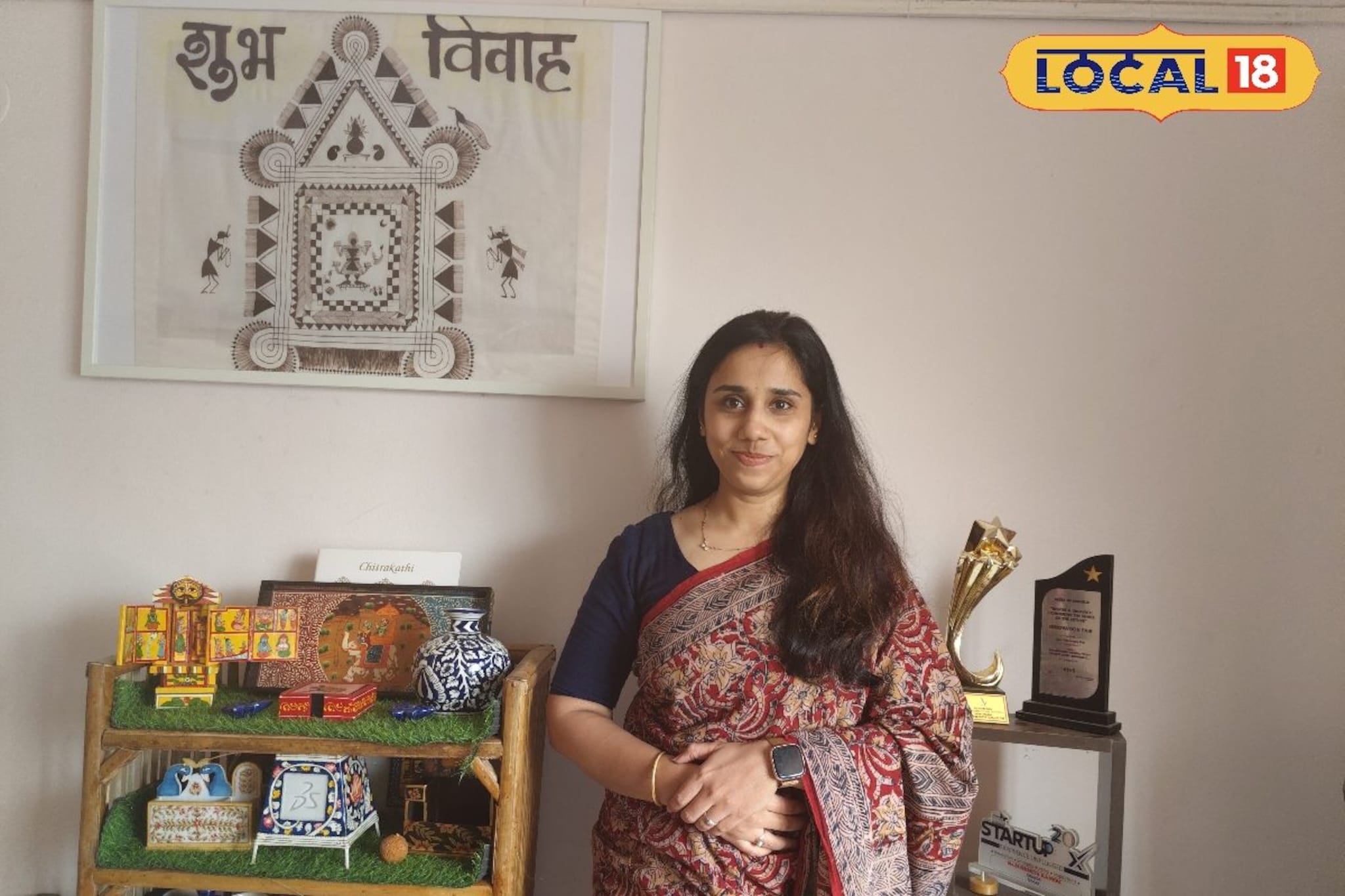 नोकरी सोडली, पारंपरिक हस्तकलेचा सुरू केला व्यवसाय, वर्षाला 50 लाखांची उलाढाल