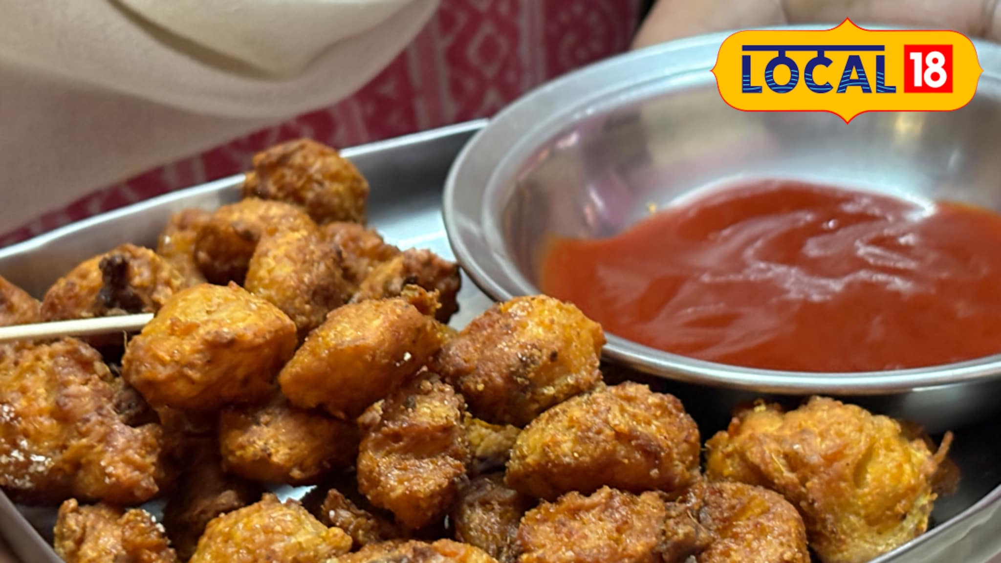 घरातील सर्वच खातील आवडीने, बनवा चवदार सोयाबीन पकोडे, रेसिपीचा संपूर्ण Video