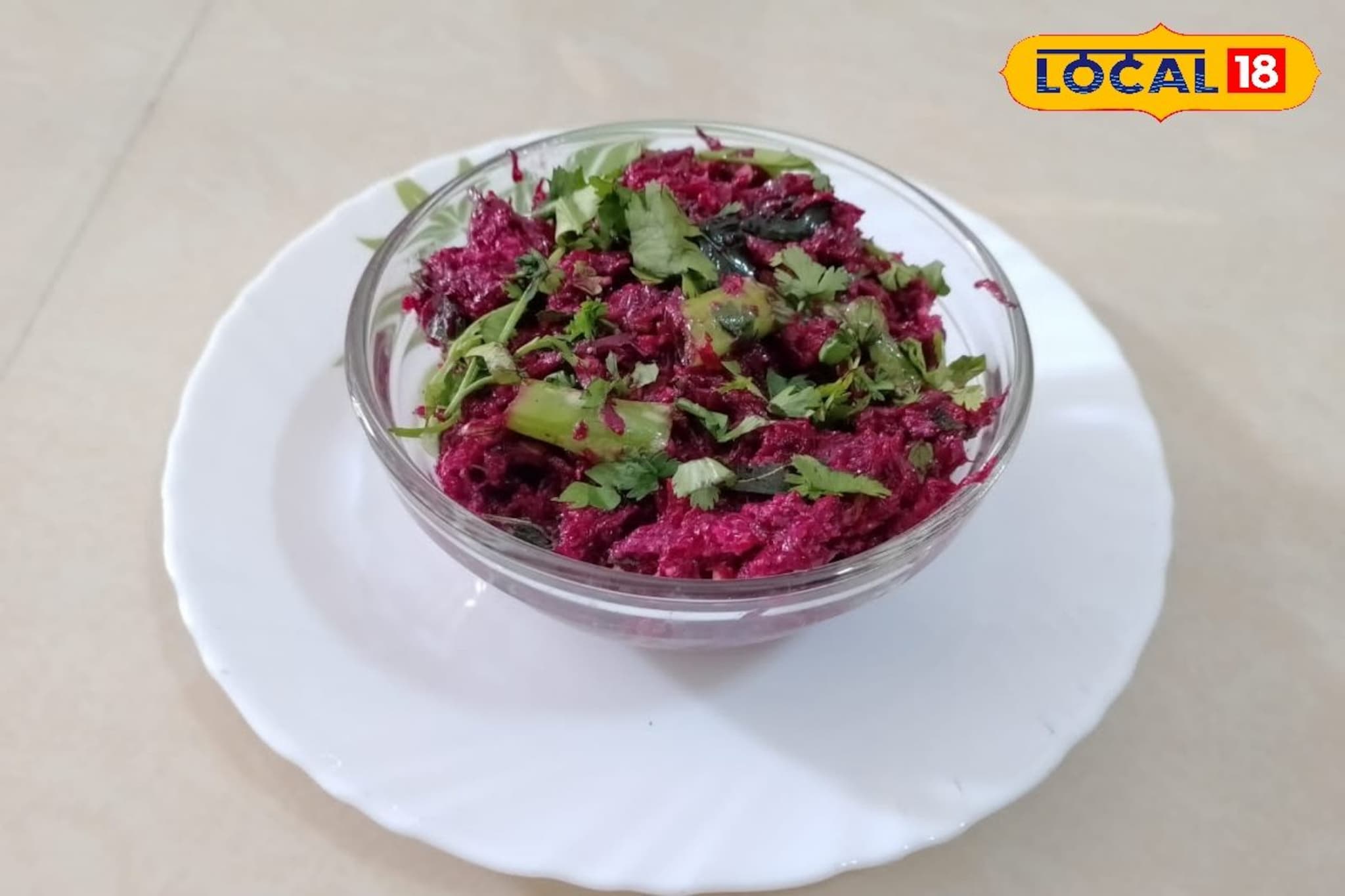 आरोग्यासाठी फायदेशीर, जेवणाचीही वाढेल चवं, सोप्या पद्धतीने बनवा बीट कोशिंबीर