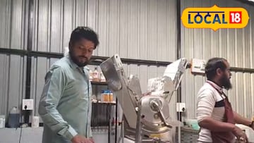 शून्यातून