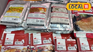 ठाण्यातील