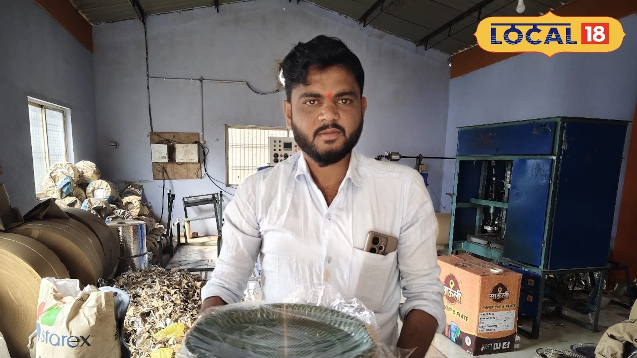 मामाचा सल्ला ऐकला अन् नोकरीचा राजीनामा दिला, गावकडच्या तरुणाची आता लाखात कमाई