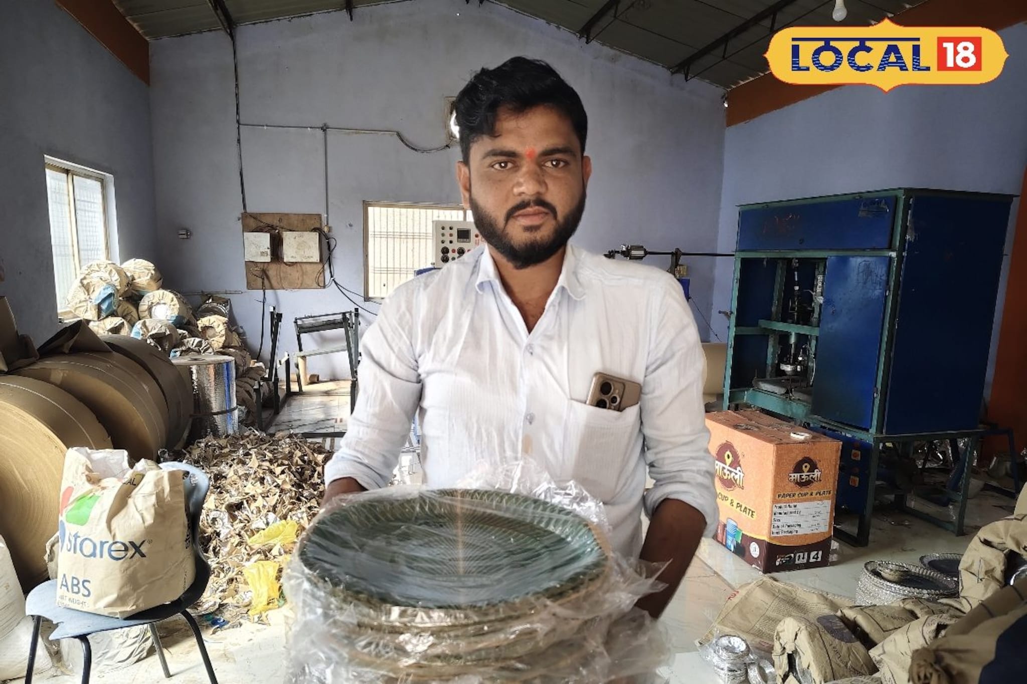 मामाचा सल्ला ऐकला अन् नोकरीचा राजीनामा दिला, गावकडच्या तरुणाची आता लाखात कमाई